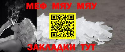 MDMA Изобильный