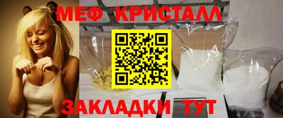 MDMA Изобильный