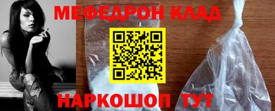 MDMA Изобильный