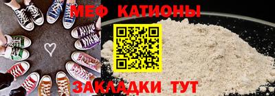 MDMA Изобильный