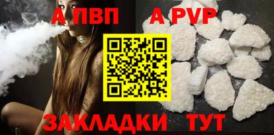 меф Ирбит
