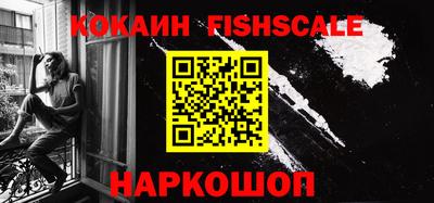 гашик Ипатово