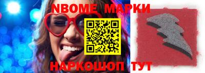 MDMA Изобильный