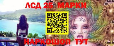MDMA Изобильный