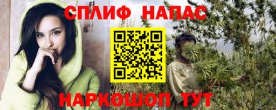 MDMA Изобильный