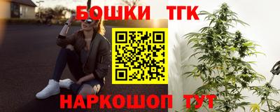 меф Ирбит