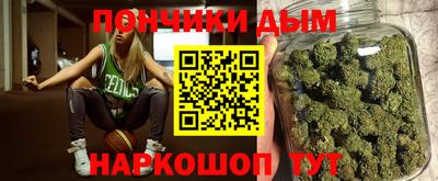 меф Ирбит