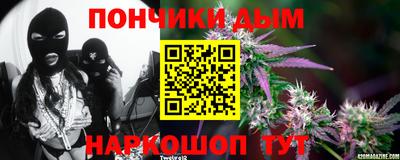 меф Ирбит