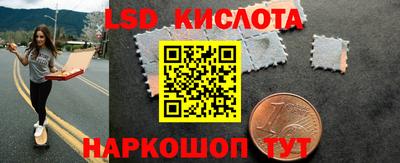 меф Ирбит