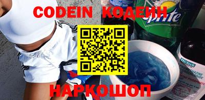 гашик Ипатово