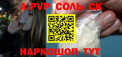 меф Ирбит