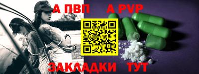 гашик Ипатово