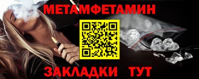 MDMA Изобильный