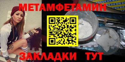 MDMA Изобильный