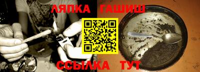 меф Ирбит