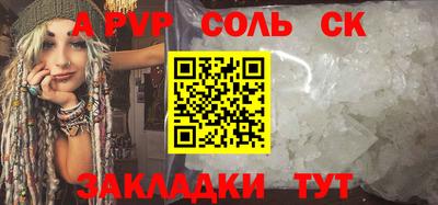 MDMA Изобильный