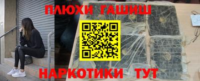 меф Ирбит