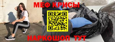 гашик Ипатово