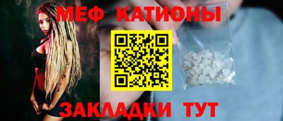 MDMA Изобильный